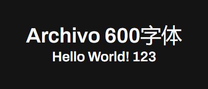 Archivo-600
