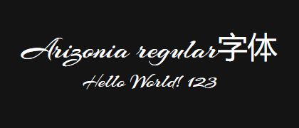 Arizonia-regular