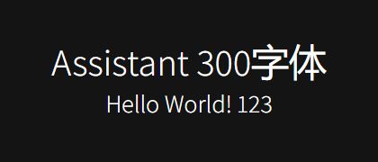 Assistant-300