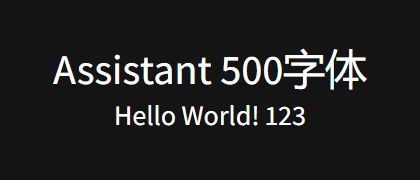 Assistant-500
