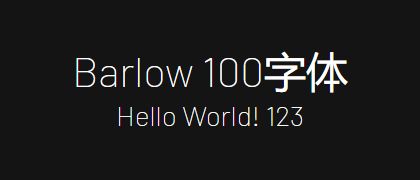 Barlow-100
