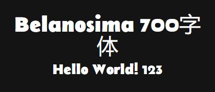 Belanosima-700