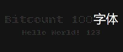 Bitcount-100