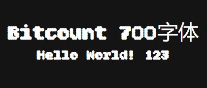 Bitcount-700