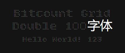 Bitcount-Grid-Double-100