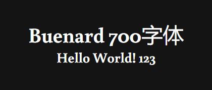 Buenard-700