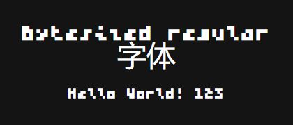 Bytesized-regular