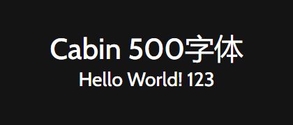 Cabin-500
