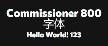 Commissioner-800