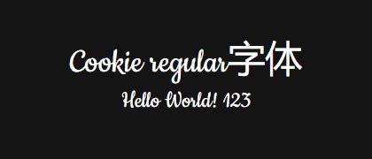 Cookie-regular