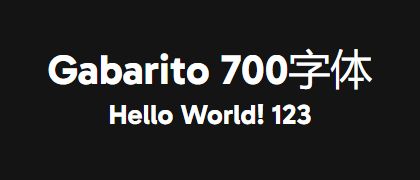 Gabarito-700