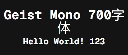 Geist-Mono-700