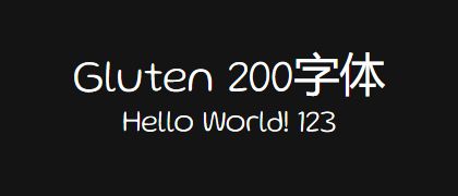Gluten-200