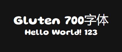 Gluten-700