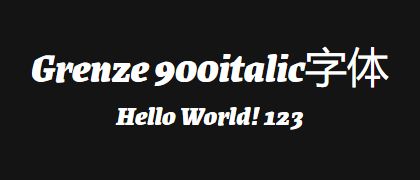Grenze-900italic