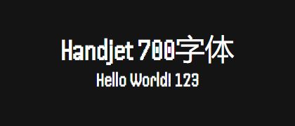 Handjet-700