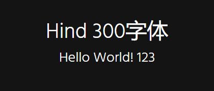 Hind-300