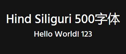 Hind-Siliguri-500