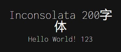 Inconsolata-200