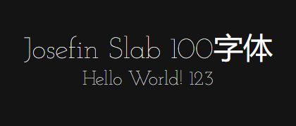 Josefin-Slab-100