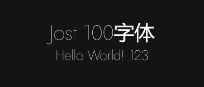 Jost-100