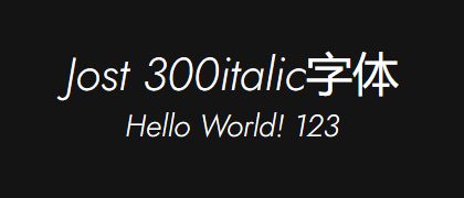 Jost-300italic