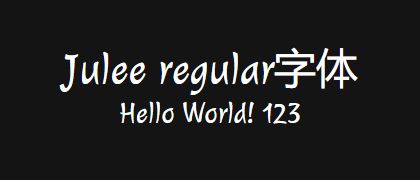 Julee-regular