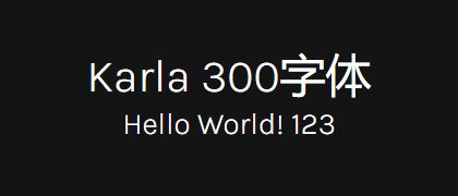 Karla-300