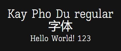 Kay-Pho-Du-regular