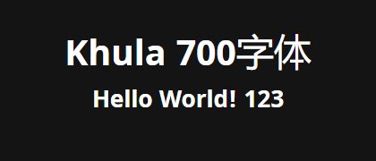 Khula-700