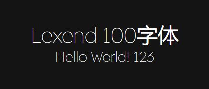 Lexend-100