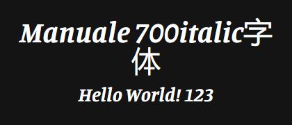Manuale-700italic
