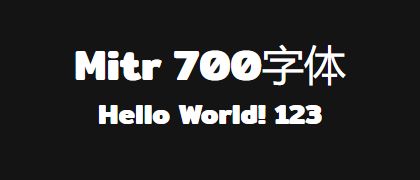 Mitr-700