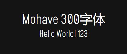 Mohave-300