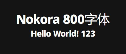 Nokora-800