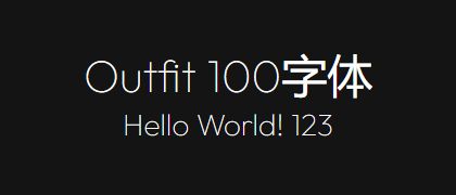 Outfit-100