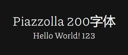 Piazzolla-200
