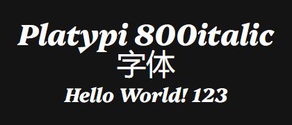 Platypi-800italic