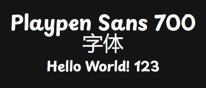 Playpen-Sans-700