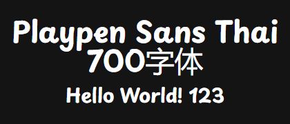 Playpen-Sans-Thai-700