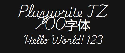 Playwrite-TZ-200