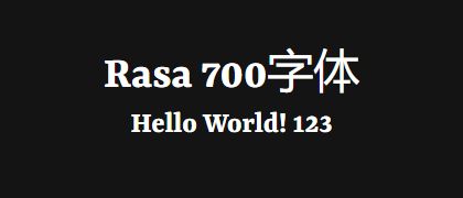 Rasa-700