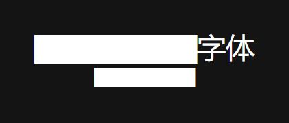 Redacted-regular