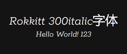 Rokkitt-300italic