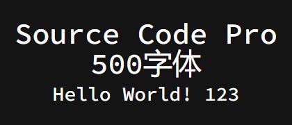 Source-Code-Pro-500
