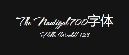 The-Nautigal-700