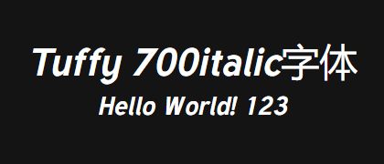 Tuffy-700italic