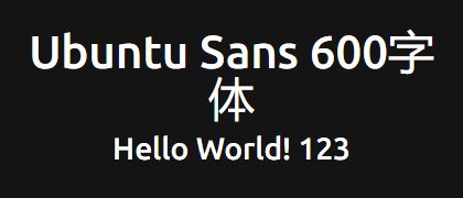 Ubuntu-Sans-600