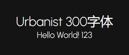 Urbanist-300